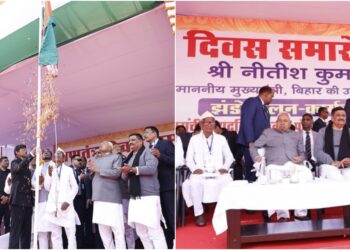 CM Nitish Kumar Hoists Flag at Mahadalit Tola on Republic Day