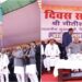 CM Nitish Kumar Hoists Flag at Mahadalit Tola on Republic Day