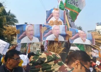 NHRC Seeks Answers in NEET Student Death in Patna; Samrat Choudhary Says Police Have Free Hand