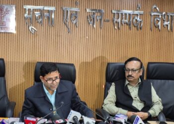 Bihar Government to Expand Emergency Response Network With New Disaster Training Centres Across 20 Districts