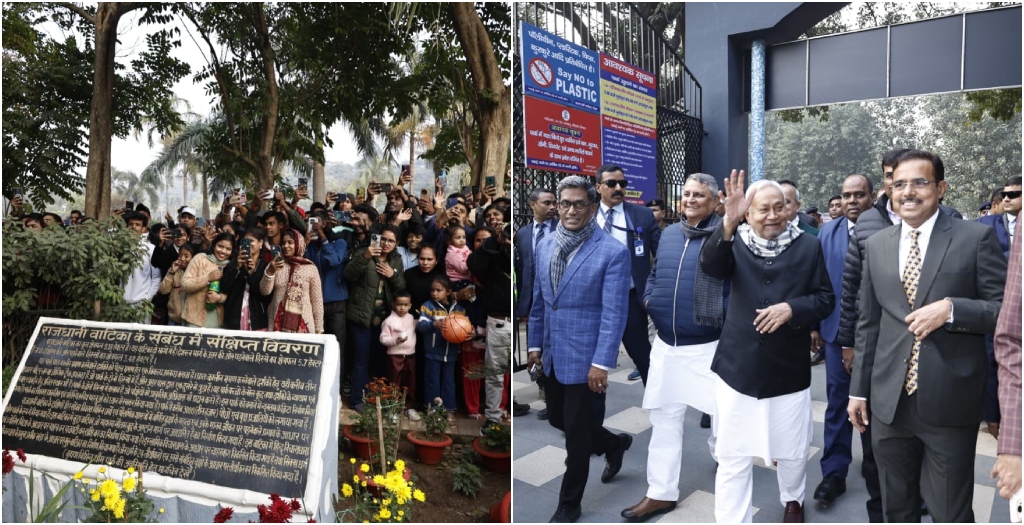 New Year Morning Becomes Special as CM Nitish Kumar Visits Patna’s Eco Park 