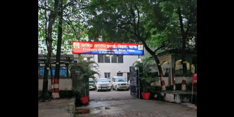 Economic Offences Wing EOW Patna