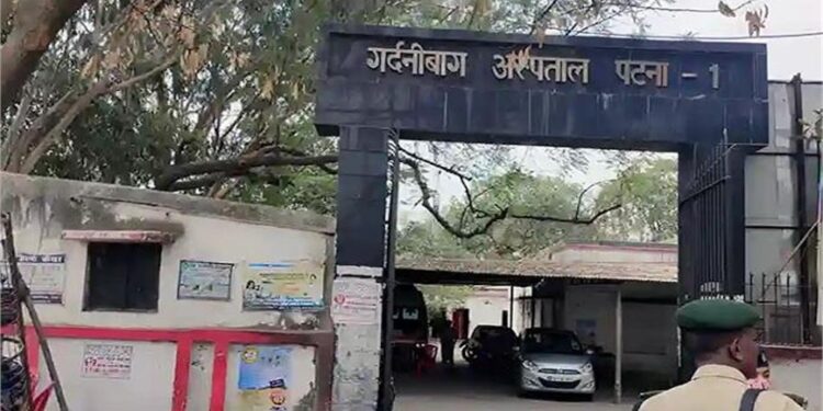 Why Patna’s Gardanibagh Hospital Has Been Vacated – and What Will Be Built in Its Place