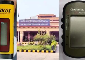 CISF Detains Chilean National at Gaya Airport Over Undeclared GPS Devices