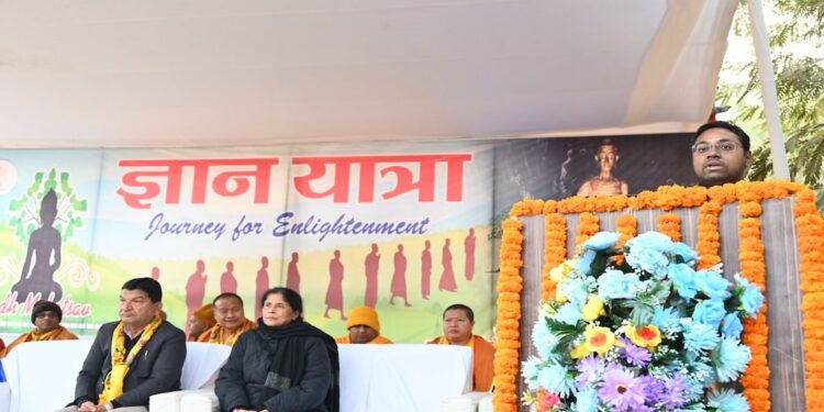 Gyan Yatra Held in Bodh Gaya Ahead of Three-Day Bodh Mahotsav