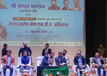 Bihar Government Launches Mega Drive to Eliminate Filariasis, Targets 10 Million People in a Single Day