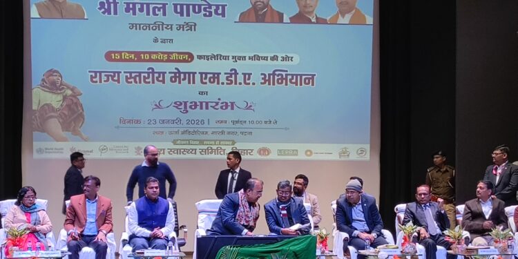 Bihar Government Launches Mega Drive to Eliminate Filariasis, Targets 10 Million People in a Single Day