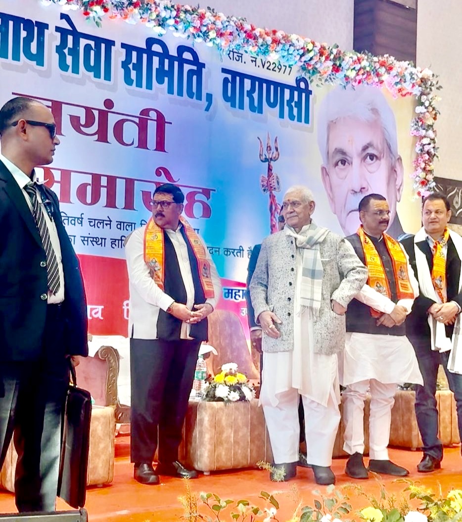 BRABU Vice-Chancellor Marks Triple Auspicious Occasions, Attends Rajat Jayanti Ceremony in Varanasi