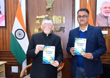 Jharkhand Governor Santosh Kumar Gangwar Launches Research-Based Book on “Hindi Children’s Poetry” in Ranchi