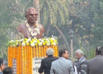 CM Nitish Kumar’s Tribute to Karpoori Thakur on His 102nd Birth Anniversary in Patna