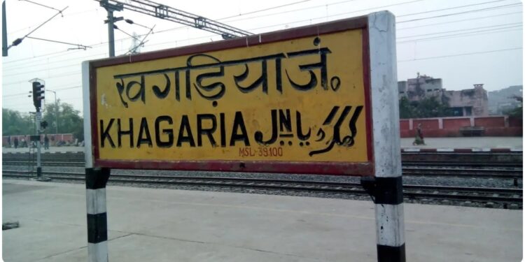 Khagaria Gets a Rail Boost: Three New Weekly Trains Promise Faster Links Across India