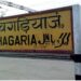Khagaria Gets a Rail Boost: Three New Weekly Trains Promise Faster Links Across India