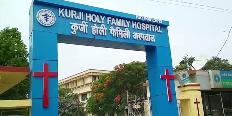 Kurji Family Hospital: Bihar Nursing College Clerk Accused of Embezzling Nearly Rs. 73 Lakh