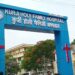 Kurji Family Hospital: Bihar Nursing College Clerk Accused of Embezzling Nearly Rs. 73 Lakh