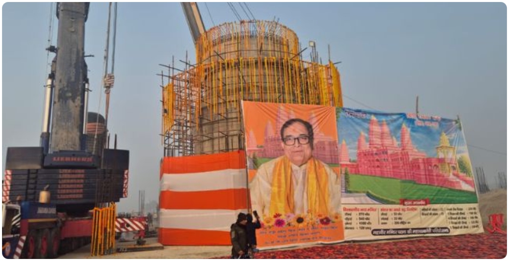 World’s Largest Shivling Installed at Virat Ramayan Mandir, Devotees Gather in Large Numbers