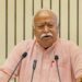 RSS Chief Mohan Bhagwat Meets Educators And Entrepreneurs, Says Debate Over India Being Hindu Nation Unnecessary