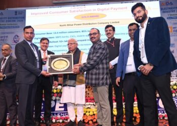 NBPDCL has been named India’s best-performing discom