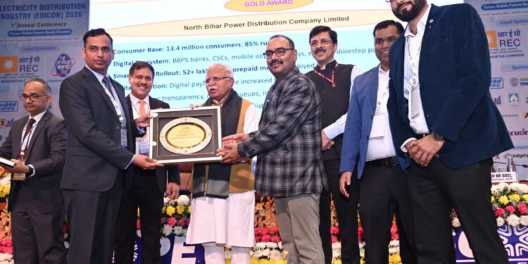 NBPDCL has been named India’s best-performing discom
