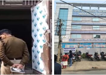 SIT Visits Jehanabad Village to Probe Death of NEET Aspirant in Patna