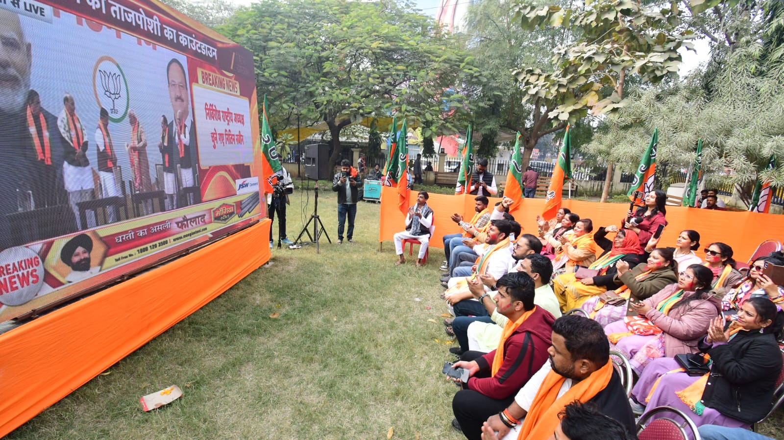 BJP’s New President Nitin Nabin Given Z-Category Security After Intelligence Assessment