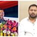 Security Cover Revised in Bihar: Nitin Nabin Gets Z Category as Tejashwi Yadav’s Protection Is Downgraded