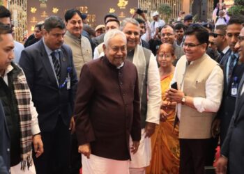 Bihar CM Nitish Kumar inaugurates Panache Kautilya Hotel in Patna