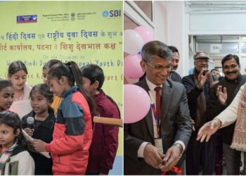 Hindi Day Celebrated with Children’s Literature Programme at Patna Passport Office
