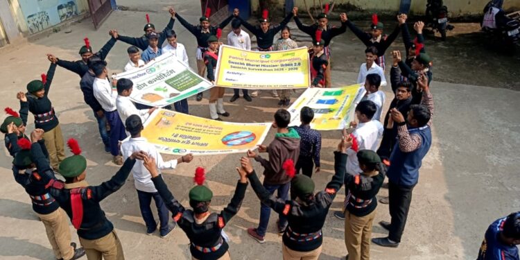 Patna municipal corporation steps up sanitation push with public awareness campaign
