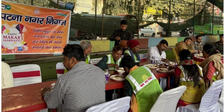 Patna Municipal Corporation Hosts ‘Swachhta Bhoj’ to Spread Message of Cleanliness