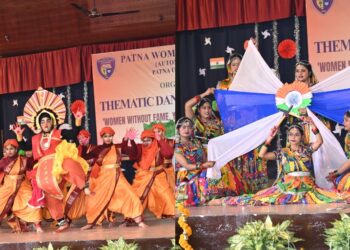 Thematic dance competition at Patna women's college