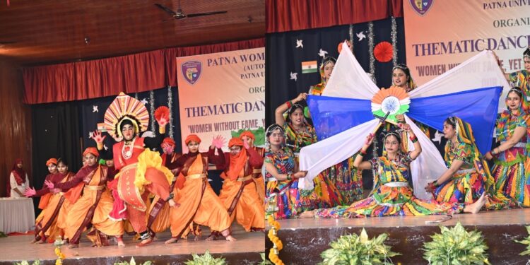 Thematic dance competition at Patna women's college