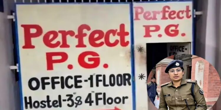 Police Say NEET Aspirant at Patna Hostel Died by Suicide; Harassment Probe Continues