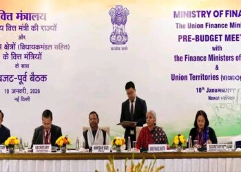 Bihar Presses for Bigger Fiscal Share and Extra Borrowing Headroom at Union Pre- Budget Meet