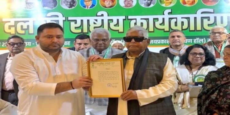 Tejashwi Yadav Named RJD’s First National Working President in Patna Meeting
