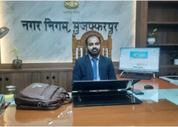 New Municipal Commissioner Rituraj Pratap Singh Takes Charge in Muzaffarpur, Sets Focus on Cleanliness and Development