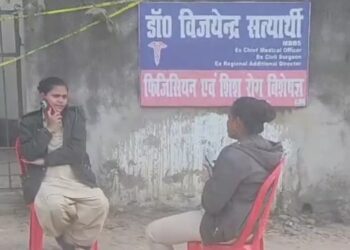 Robbery at Dr Satyarthi house