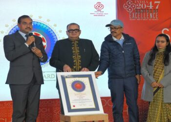 Bihar Prisons Department Wins SKOCH Award for Digital Literacy and Rehabilitation Initiatives