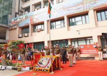 Sashastra Seema Bal Marks 77th Republic Day in Patna, Honours Officers for Distinguished Service