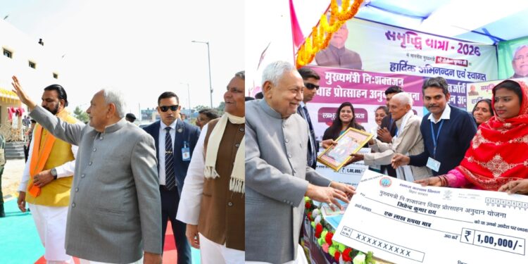 CM Nitish Kumar Inaugurates 188 Development Projects Worth Rs 827 Crore in Samastipur During Samriddhi Yatra