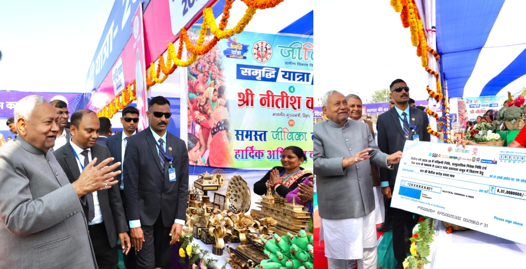 CM Nitish Kumar Brings Rs 827 Crore Development Boost to Samastipur