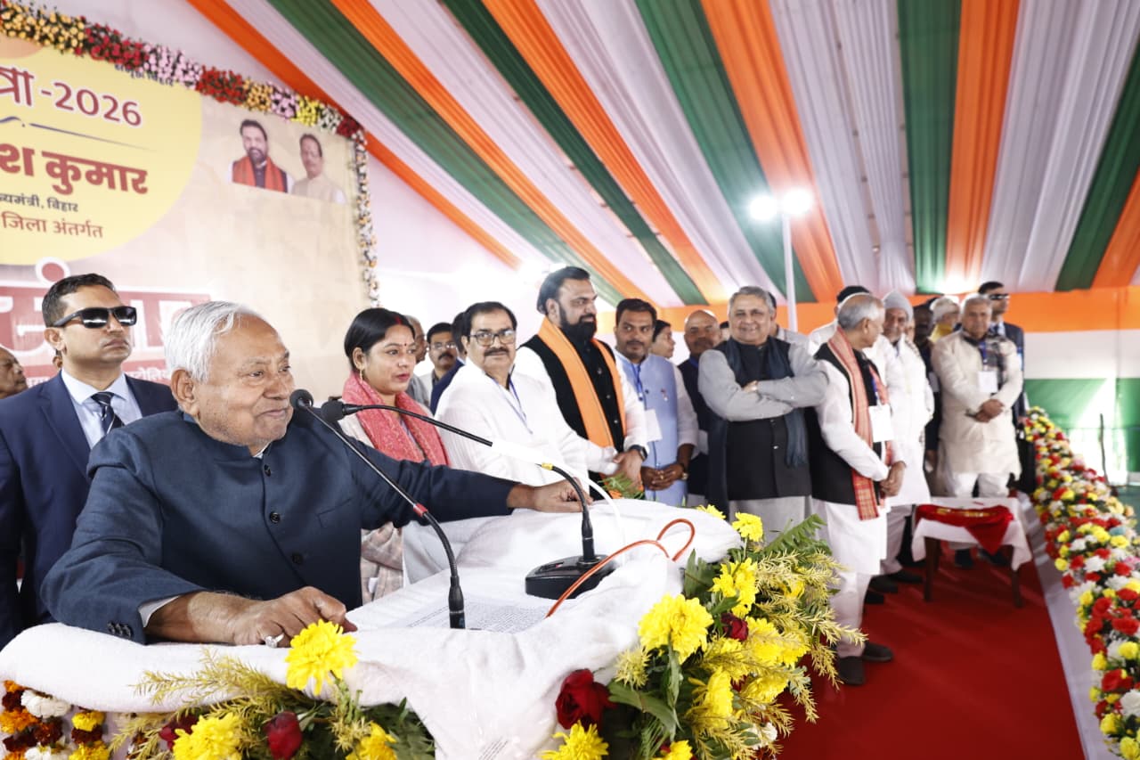 Senior ministers present during the programme