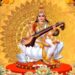 Basant Panchami Today: Auspicious Timings for Saraswati Puja All Day, Rare Planetary Alignment Boosts Significance