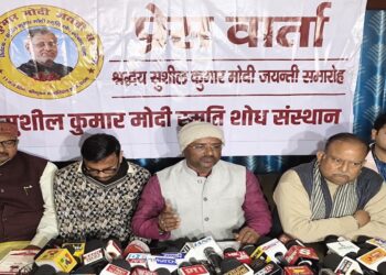 Nitish Kumar, BJP Leaders to Attend Sushil Kumar Modi Birth Anniversary Event in Patna