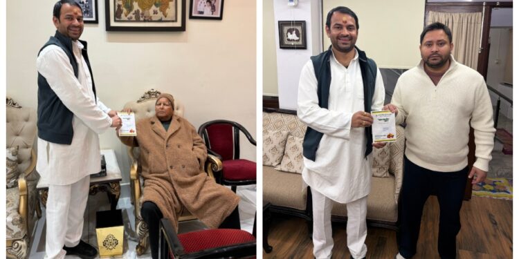 Tej Pratap Yadav Visits Lalu-Rabri Residence, Plays Down Speculation Over Family Rift