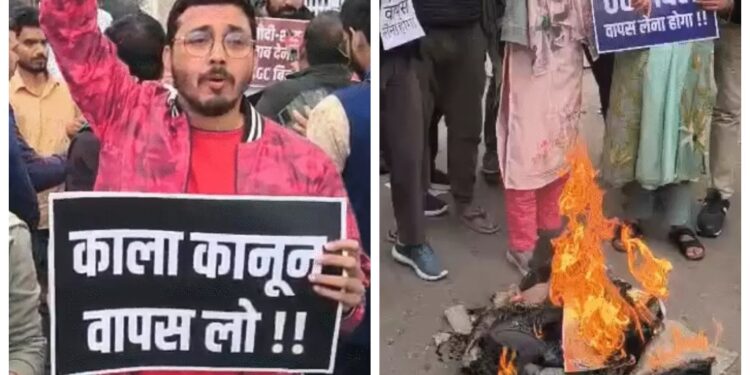Protests Against UGC Bill 2026 Intensify As Students, Parties Clash Over Impact