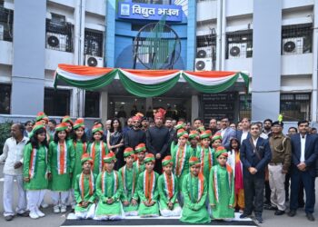 Bihar energy department celebrated the 77th Republic Day with a flag hoisting ceremony at Vidyut Bhawan in Patna
