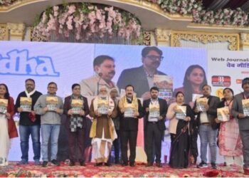 Digital Democracy in Action: Seven Years of the Web Journalists Association of India