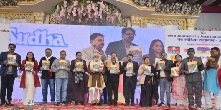 Digital Democracy in Action: Seven Years of the Web Journalists Association of India