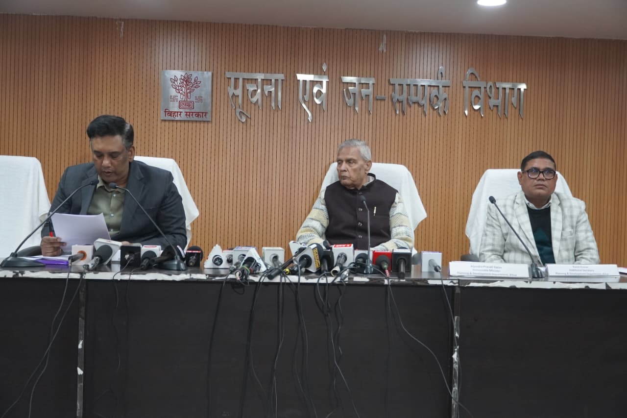 Bihar Government Reports Major Gains in Youth Empowerment, Panchayat Infrastructure and Aspirational Districts Programmes 