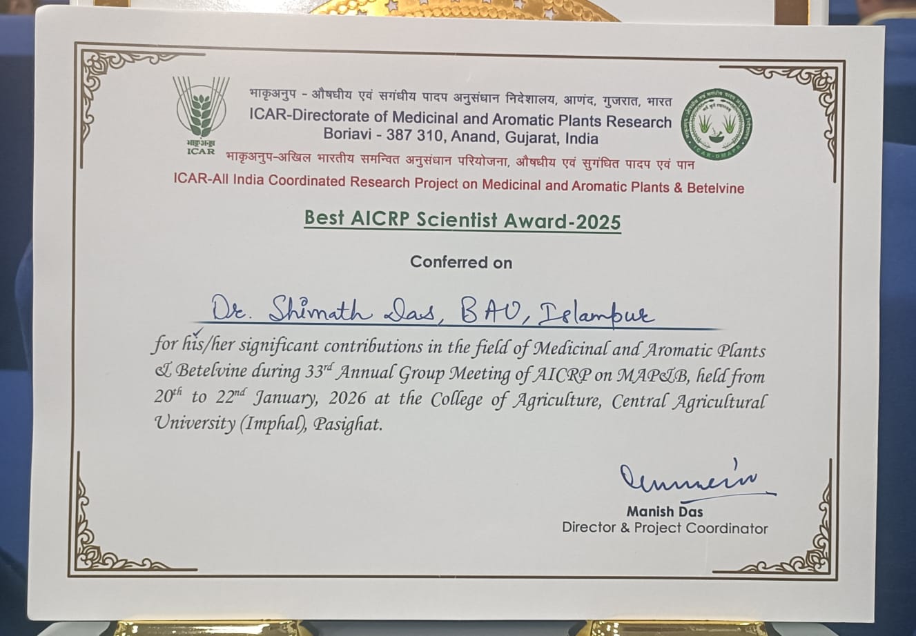 Bihar Agricultural University’s Betel Research Centre Wins National “Centre of Excellence” Award